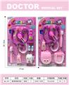 OBL10335389 - DoctorToy