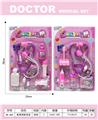 OBL10335390 - DoctorToy