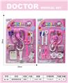 OBL10335391 - DoctorToy