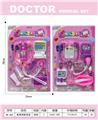 OBL10335392 - DoctorToy