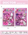 OBL10335393 - DoctorToy
