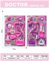 OBL10335394 - DoctorToy