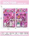 OBL10335395 - DoctorToy