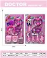 OBL10335398 - DoctorToy