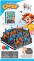 OBL10335476 - Game classes / chess