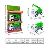 OBL10335522 - 卡通惯性环卫工程车吊车+搅拌车