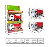 OBL10335526 - 仿真消防水炮车+登高车