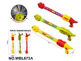 OBL10335529 - 烟花水抽红/绿/黄混装儿童沙滩戏水玩具