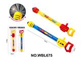 OBL10335530 - 烟花水抽黄/兰儿童沙滩戏水玩具