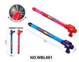 OBL10335534 - 烟花水抽红/兰儿童沙滩戏水玩具