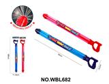 OBL10335535 - 烟花水抽红/兰儿童沙滩戏水玩具