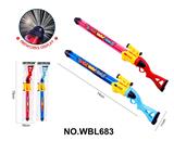 OBL10335536 - 烟花水抽红/兰儿童沙滩戏水玩具