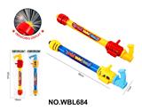 OBL10335537 - 烟花水抽兰/黄儿童沙滩戏水玩具