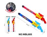 OBL10335538 - 烟花水抽红/兰儿童沙滩戏水玩具