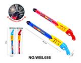OBL10335539 - 烟花水抽红/兰儿童沙滩戏水玩具