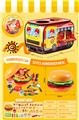 OBL10335556 - FOOD SET