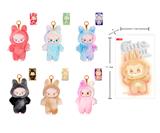 OBL10335560 - 7寸全身搪胶POPMART泡泡玛特LABUBU第三代拉布布3.0毛绒娃娃带钥匙扣