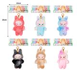 OBL10335561 - 7寸全身搪胶POPMART泡泡玛特LABUBU第三代拉布布3.0毛绒娃娃带钥匙扣