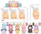 OBL10335565 - 7寸全身搪胶POPMART泡泡玛特LABUBU第三代拉布布3.0毛绒娃娃带钥匙扣(6只装)