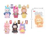 OBL10335566 - 7寸全身搪胶POPMART泡泡玛特LABUBU第三代拉布布3.0毛绒娃娃带钥匙扣