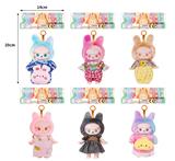 OBL10335567 - 7寸全身搪胶POPMART泡泡玛特LABUBU第三代拉布布3.0毛绒娃娃带钥匙扣