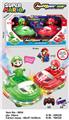 OBL10335580 - Electric cars/ tanks