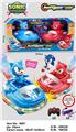 OBL10335581 - Electric cars/ tanks