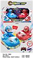 OBL10335583 - Electric cars/ tanks