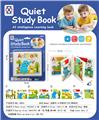 OBL10335584 - Learningmachine