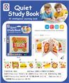 OBL10335585 - Learningmachine