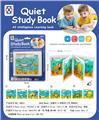 OBL10335586 - Learningmachine