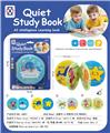 OBL10335590 - Learningmachine
