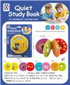 OBL10335592 - Learningmachine