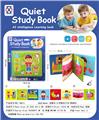 OBL10335593 - Learningmachine