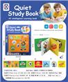 OBL10335594 - Learningmachine