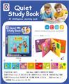 OBL10335595 - Learningmachine