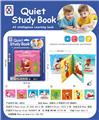 OBL10335597 - Learningmachine