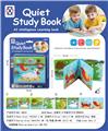 OBL10335599 - Learningmachine