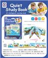 OBL10335610 - Learningmachine