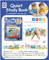 OBL10335611 - Learningmachine