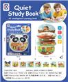 OBL10335612 - Learningmachine