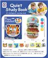 OBL10335613 - Learningmachine