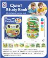 OBL10335614 - Learningmachine