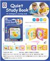 OBL10335615 - Learningmachine