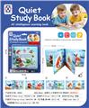 OBL10335618 - Learningmachine