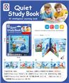 OBL10335619 - Learningmachine