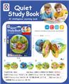 OBL10335620 - Learningmachine
