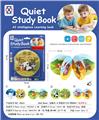 OBL10335621 - Learningmachine