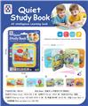 OBL10335622 - Learningmachine