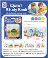 OBL10335623 - Learningmachine